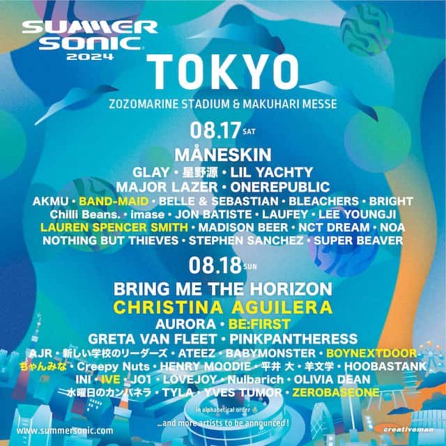 あのアーティストが17年ぶりの来日⁈ サマソニ2024追加アーティスト発表‼︎