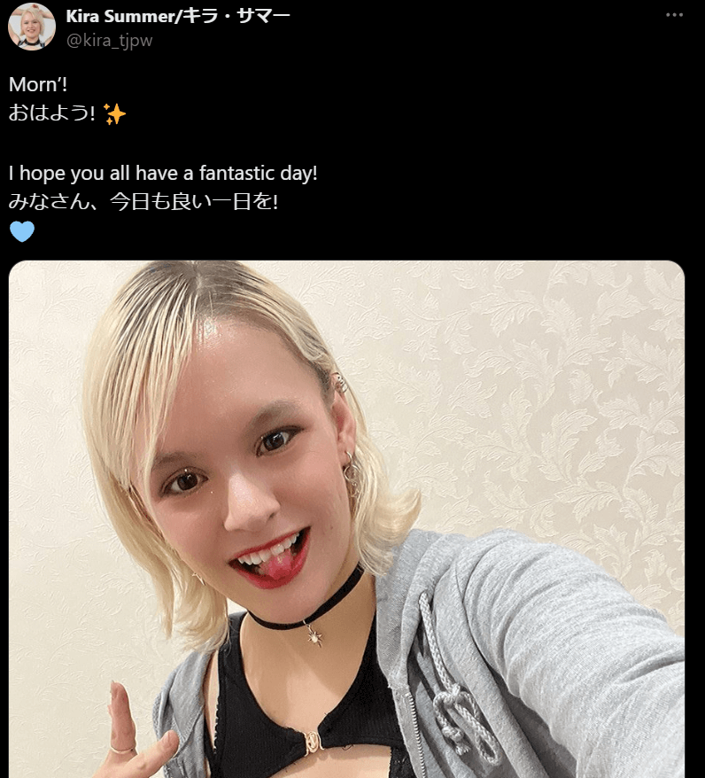 東京女子プロレス キラ・サマー、Xで朝の挨拶「今日も良い一日を！」