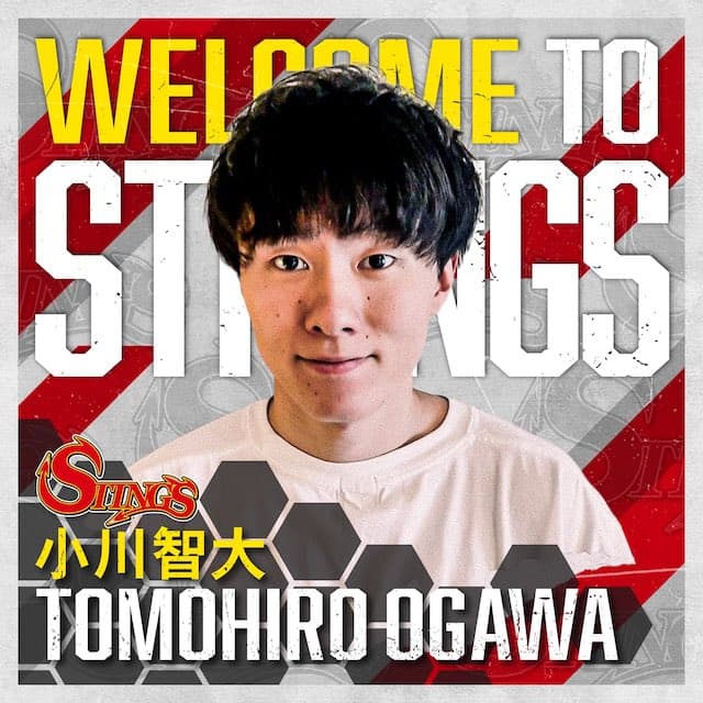 「メンバーやばすぎます」V1・ジェイテクトSTINGSが最強布陣に?新たに4選手の加入発表