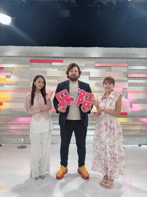 近藤千尋、「わたし界隈」で迎えたウルフアロンとの化学反応が想像以上に心地よかった