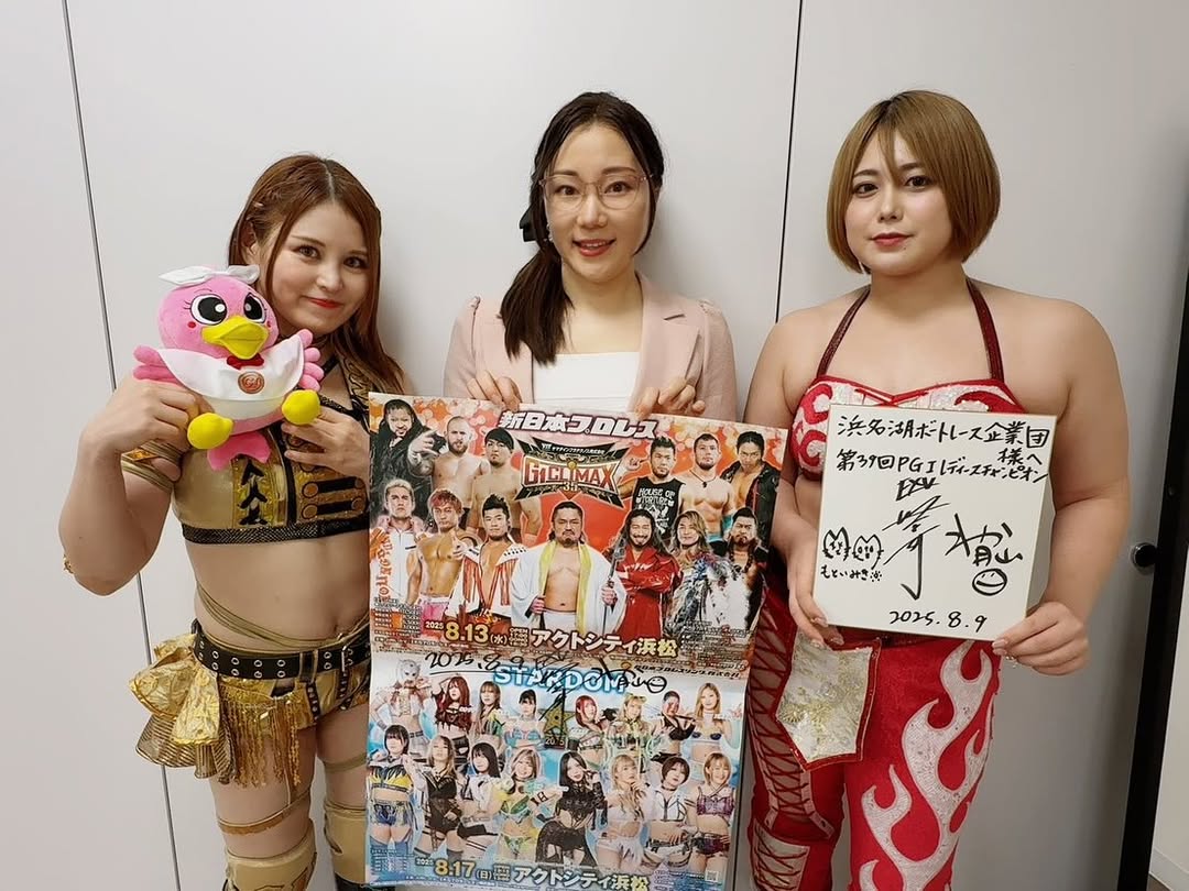 女子プロレスラー・舞華、ボートレース浜名湖でのトークショーに登場！女子トークに花が咲く？！