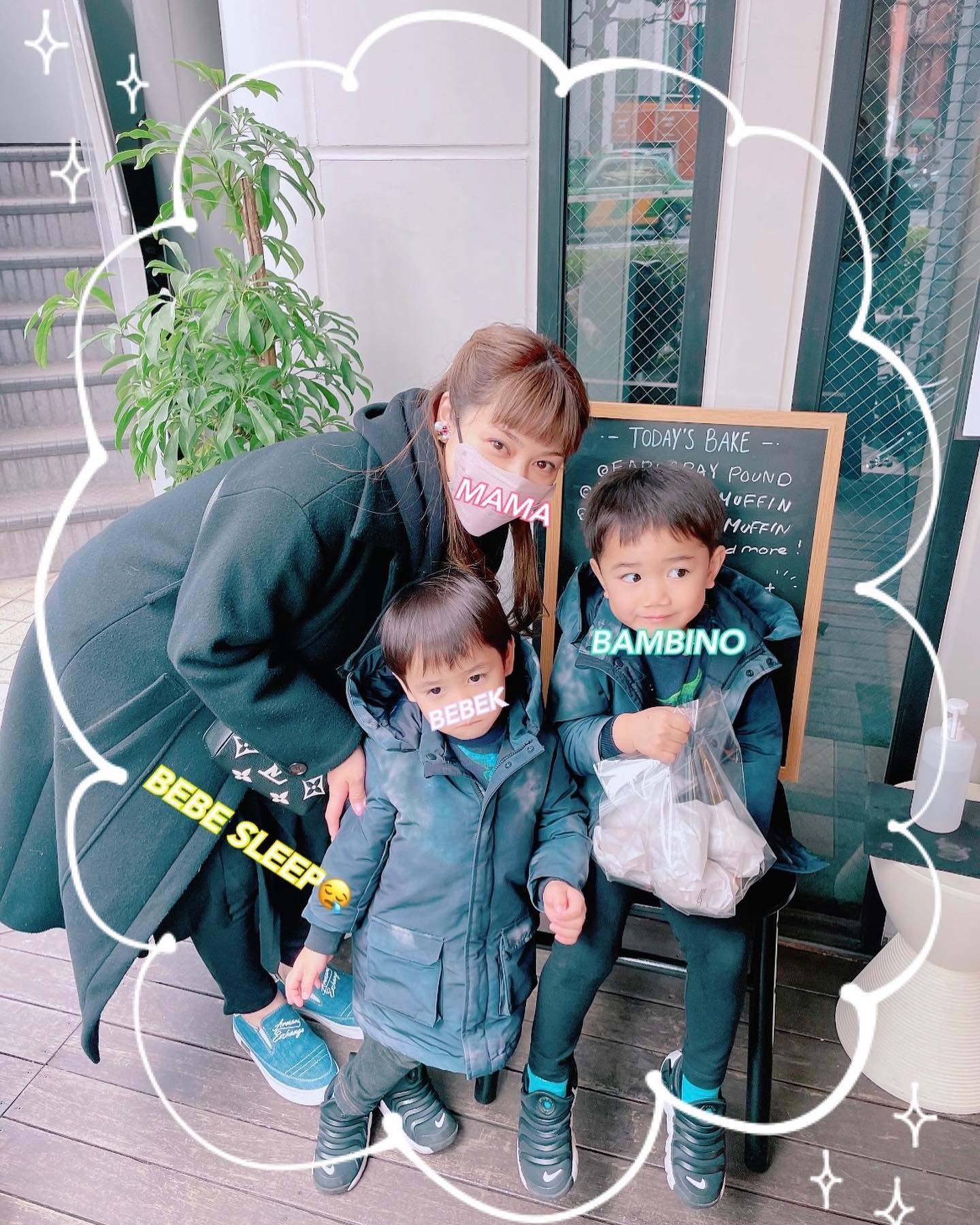 妊娠中の平愛梨が息子たちとお出かけするも…「もうワチャワチャ落ち着けない」