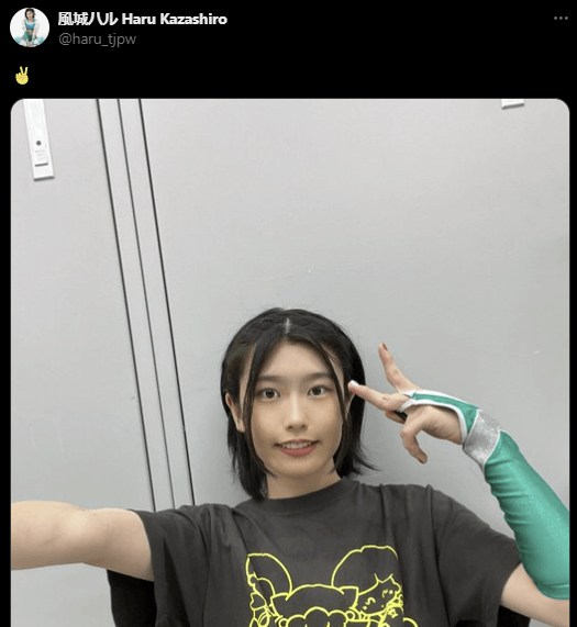 東京女子プロレス　風城ハルのシンプルな「✌️」投稿がファンに大反響！