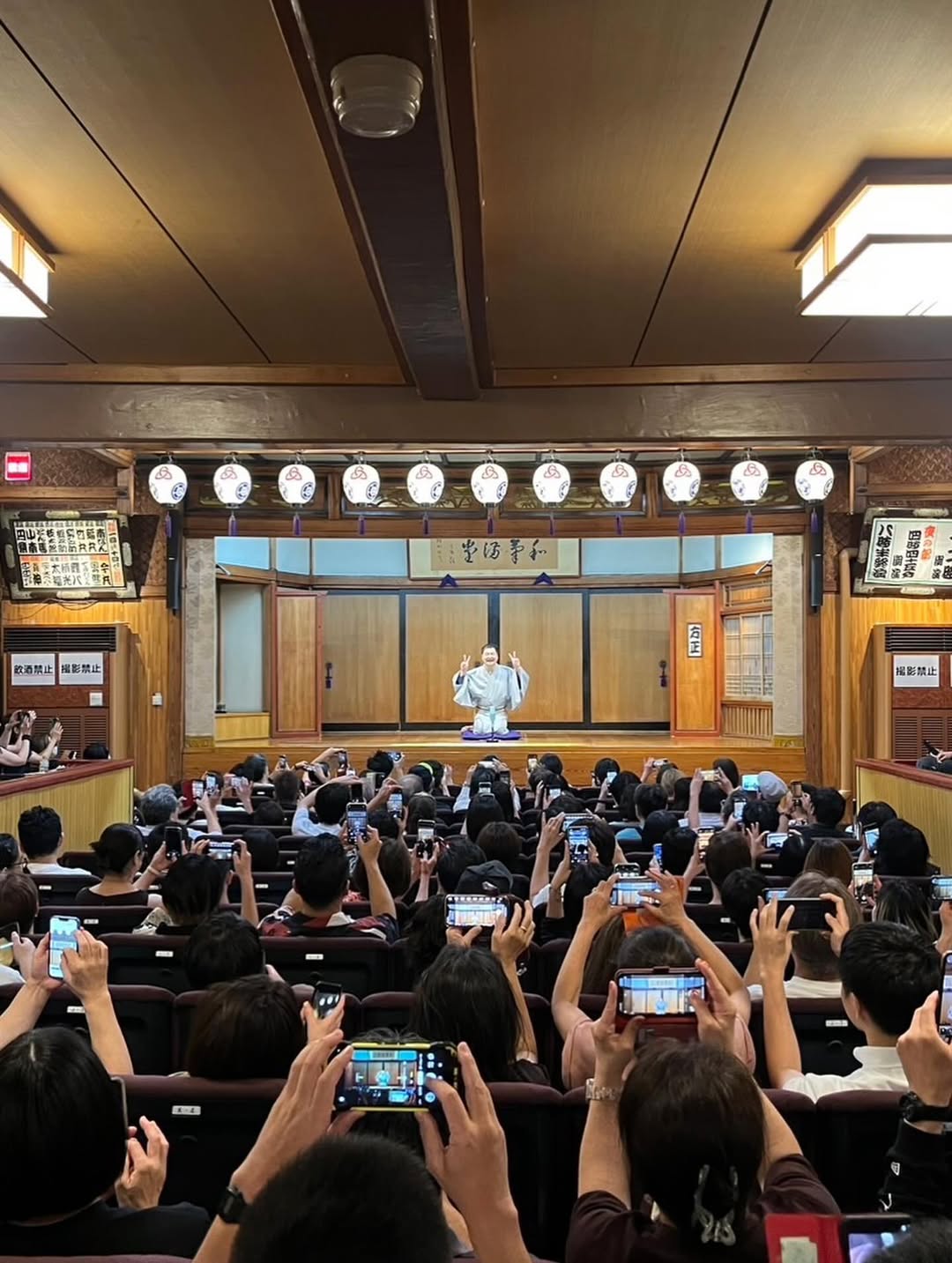 落語家・月亭方正、昨日の末廣亭を終え「幸せです！ありがとうございました」