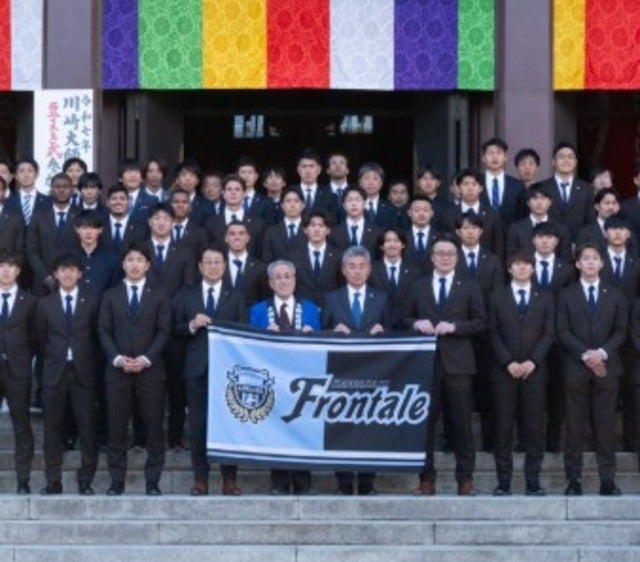川崎フロンターレが今年も川崎大師で必勝祈願！