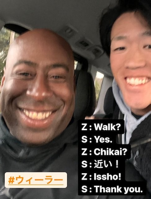 巨人・重信慎之介がウィーラーとの爆笑やりとりを明かす🤣