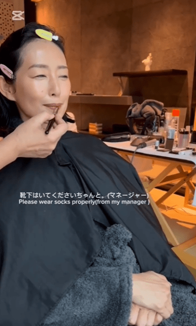 「心ゆるめて お過ごしくださいね」木村多江、メイク中のマネージャーとのやりとりムービーにファンほっこり