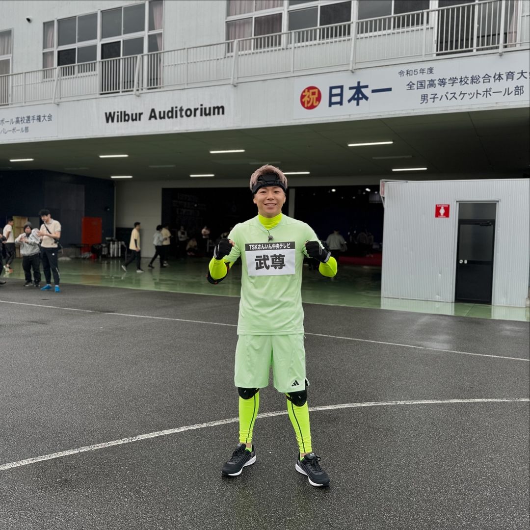 武尊 FNS27時間テレビ「逃走中」出演！ 「いっぱい走ったーー」