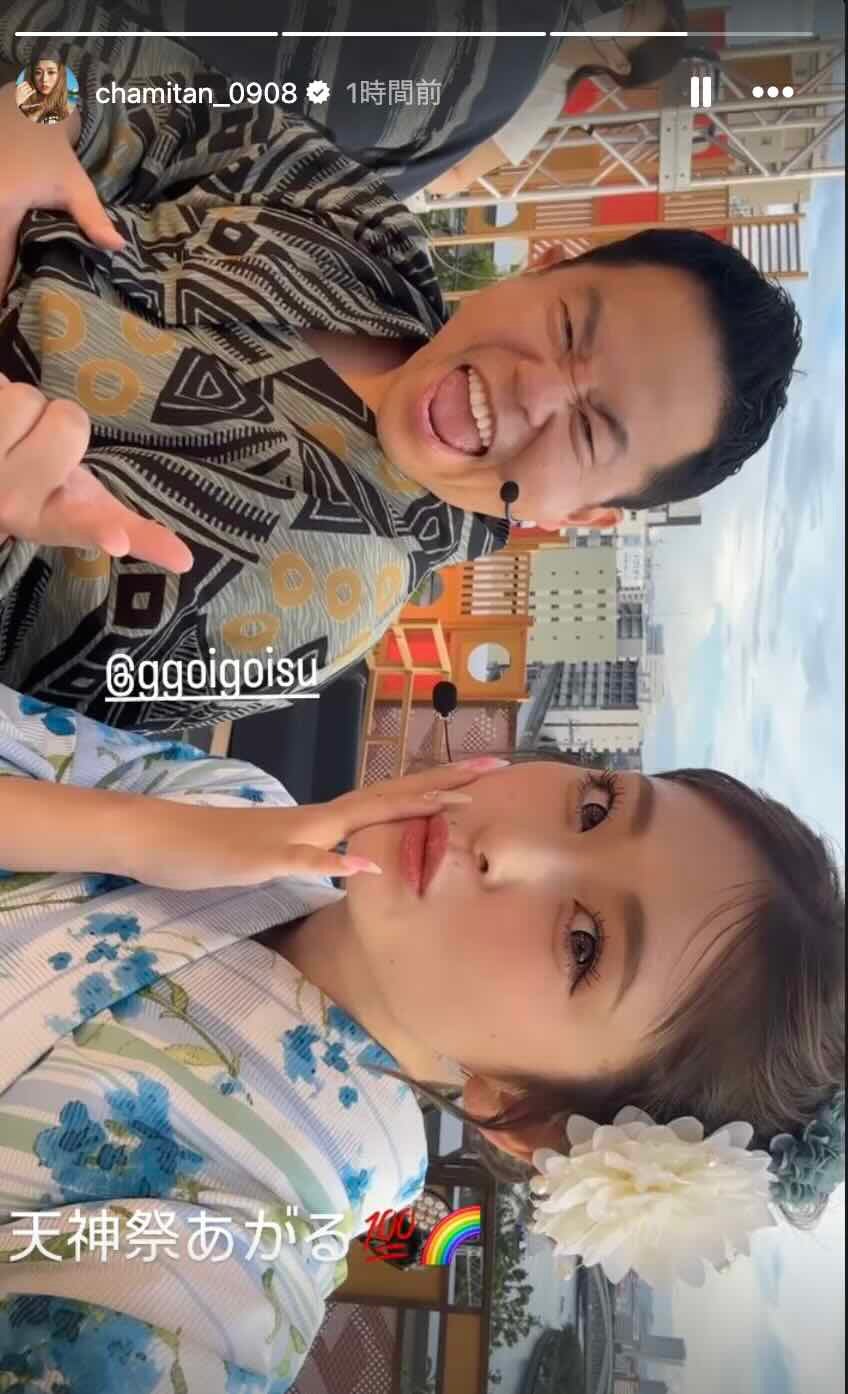 ゆうちゃみがダイアン・津田との浴衣ショット公開！あの定番のポーズも