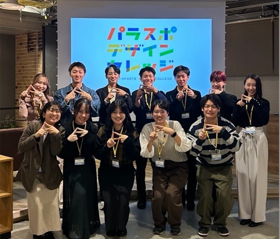 【キックオフMTG】4期生メンバー集結!!