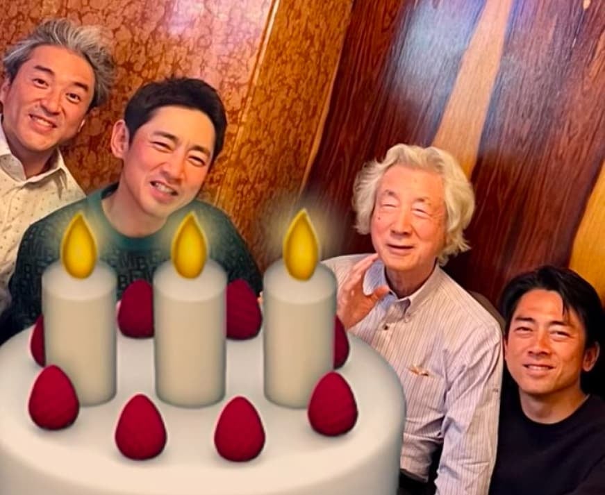 元首相・小泉純一郎　3人の息子？から誕生日のお祝い！