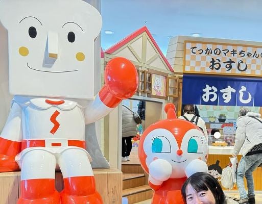 「アンパンマンいつもありがとう」元女子バレー日本代表・江畑幸子、娘と一緒にアンパンマンミュージアムへ！