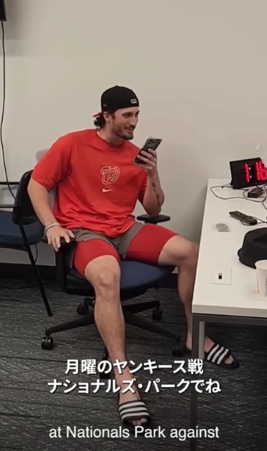 ディラン・クルーズが母親へメジャー昇格のサプライズ電話🎉