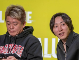 溝口勇児、REALVALUE収録での堀江貴文の反応にツッコミ！