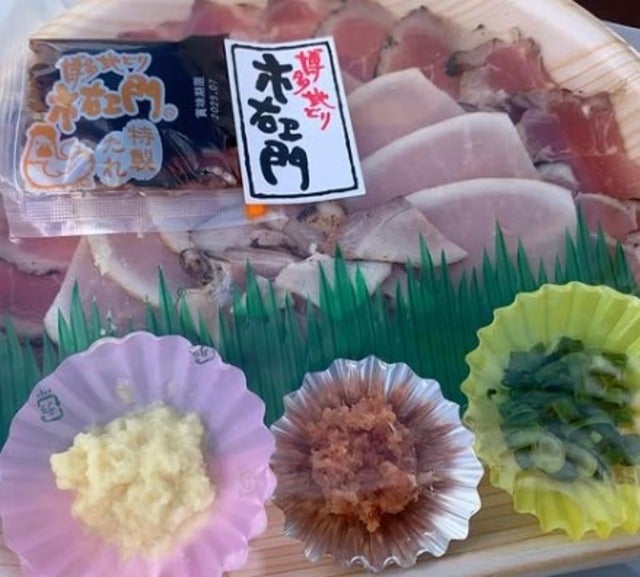 ミキ昴生が誰もいない公園で一人で鶏の刺身を食べる！？