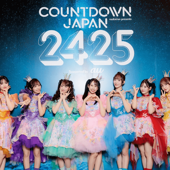 人気急上昇のFRUITS ZIPPER、年内ラストステージを終えファンへ感謝綴る　待望の新衣装にも注目！