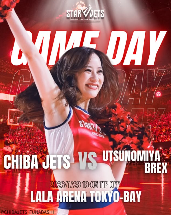 千葉ジェッツ、宇都宮ブレックス戦へ　IS:SUE来場で会場沸騰必至