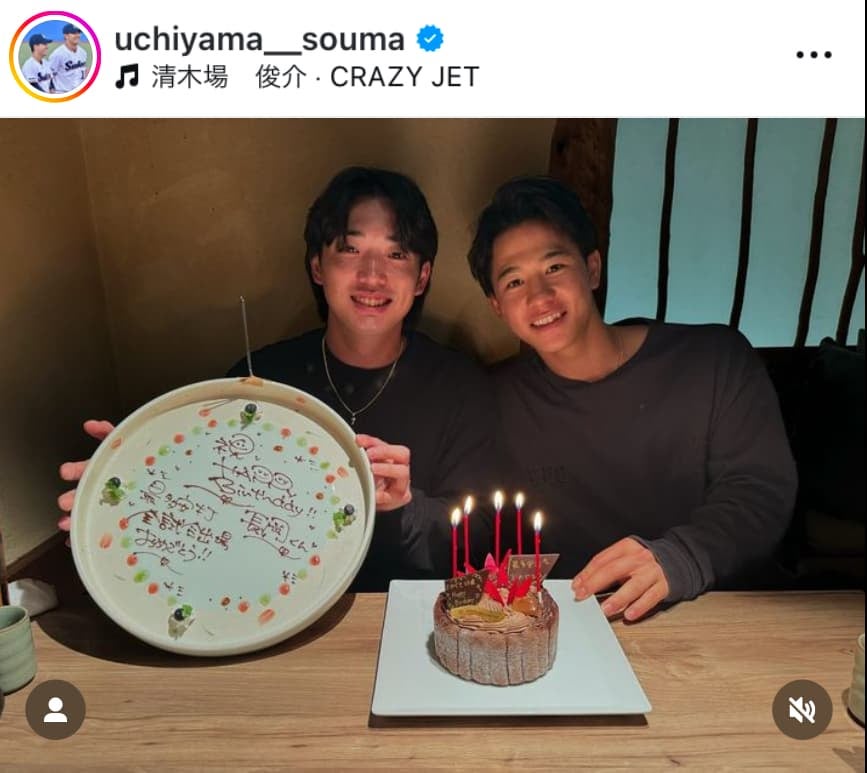 ヤクルト内山壮真「誕生日おめでとうございマース！🎉 そして最多安打おめでとうございます🎉」長岡祝福とシーズン終了報告