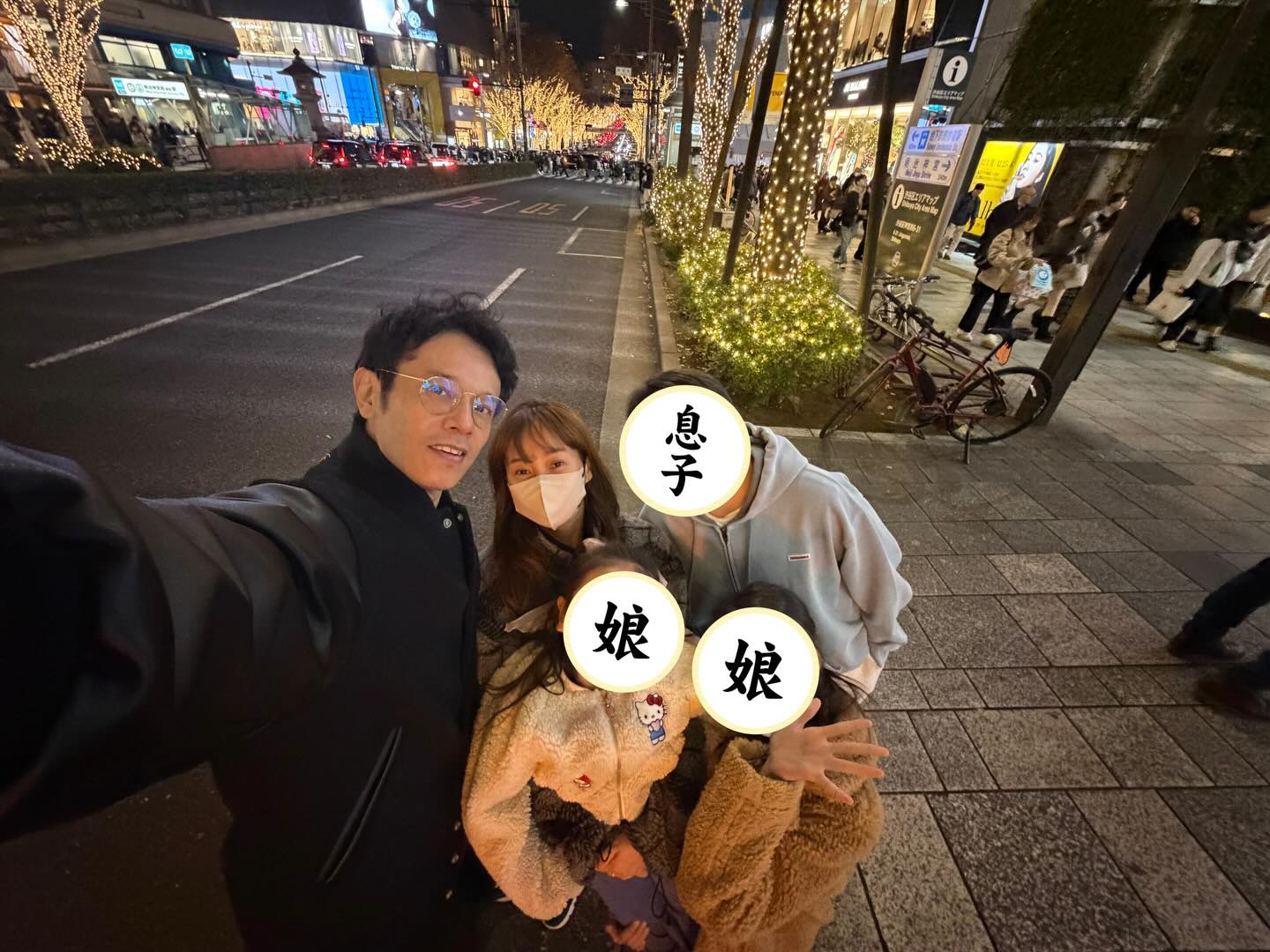 胸がじんわり温かくなる…庄司智春、街の夜に残した“家族の時間”