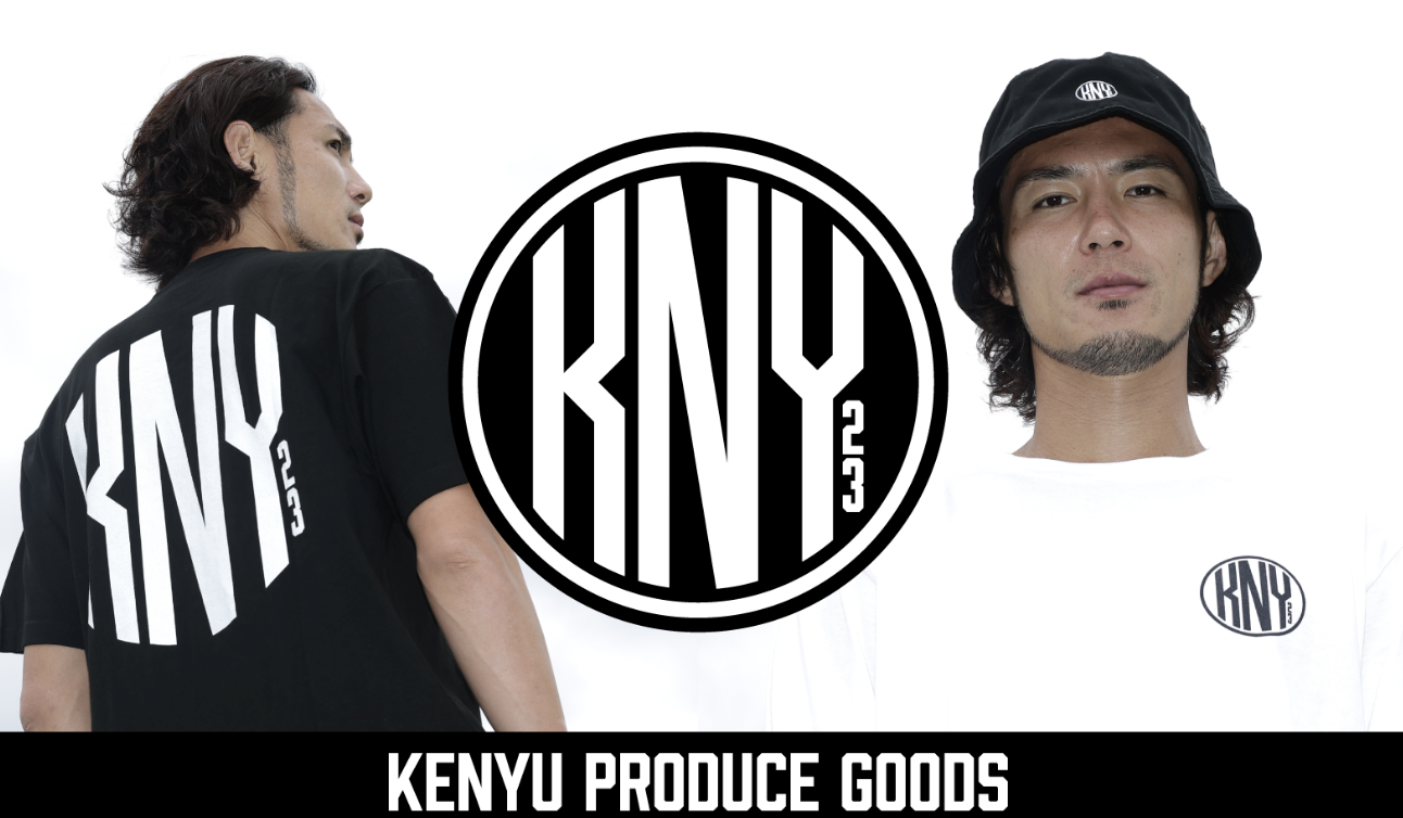 RB大宮アルディージャ・杉本健勇プロデュース！「KNY23」第2弾サウナグッズ登場