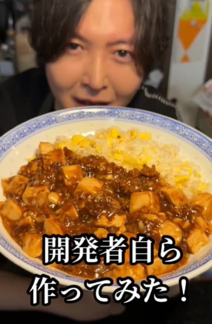 300万食以上を売り上げた伝説の弁当を再現！リュウジのレシピが「凄い」と話題に！