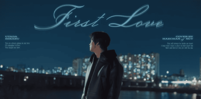 大人気韓国アイドルNCT・ヘチャンが「First Love」をカバー！甘い歌声にファンメロメロ！