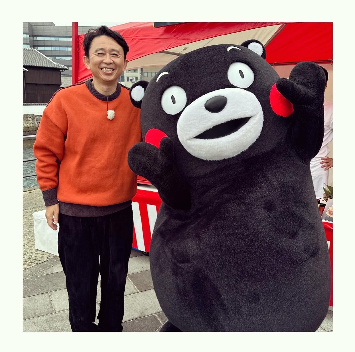 有吉弘行がくまモンとのツーショットをアップ💕 可愛いと話題に✨