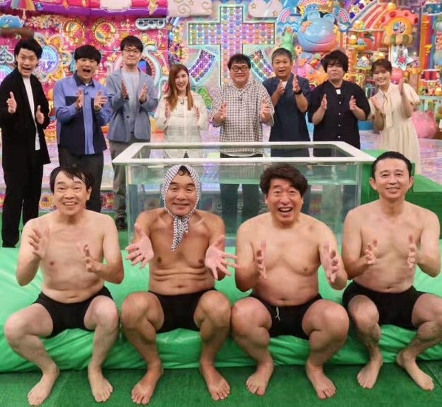 ダチョウ俱楽部とアメトーーク！出演者がみんなで「ヤーー！」