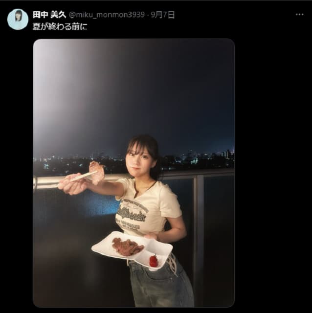 「”あーん”してもらってる気分になれる！？」元HKT48田中美久がある写真を投稿