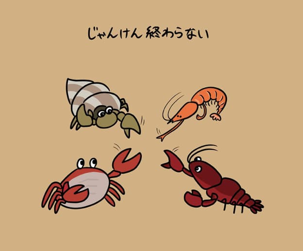 ハナコ・秋山のイラストで終わらない“じゃんけん”戦争披露
