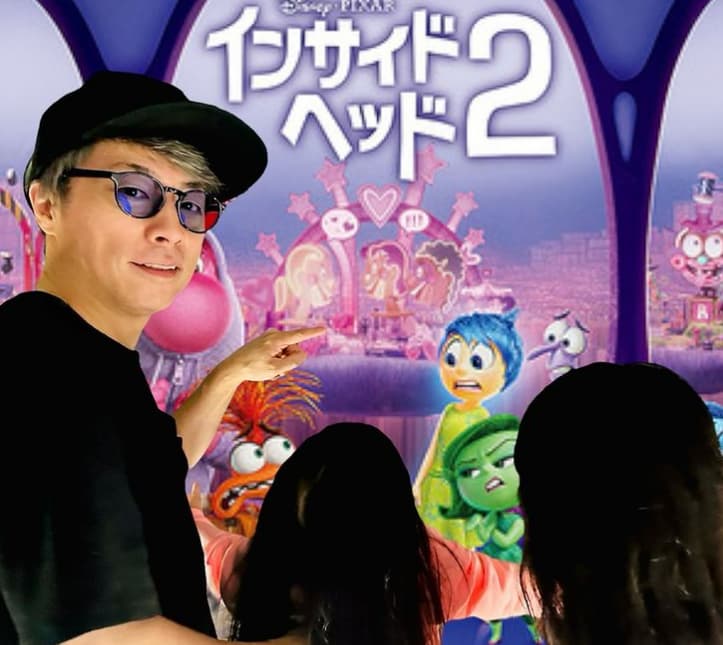 田村淳　『インサイドヘッド２』家族全員で感動体験！