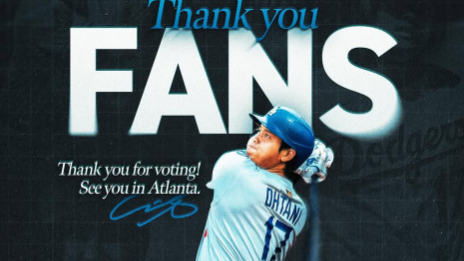 大谷翔平、5年連続オールスター選出に感謝「Thank you FANS」投稿が話題沸騰！