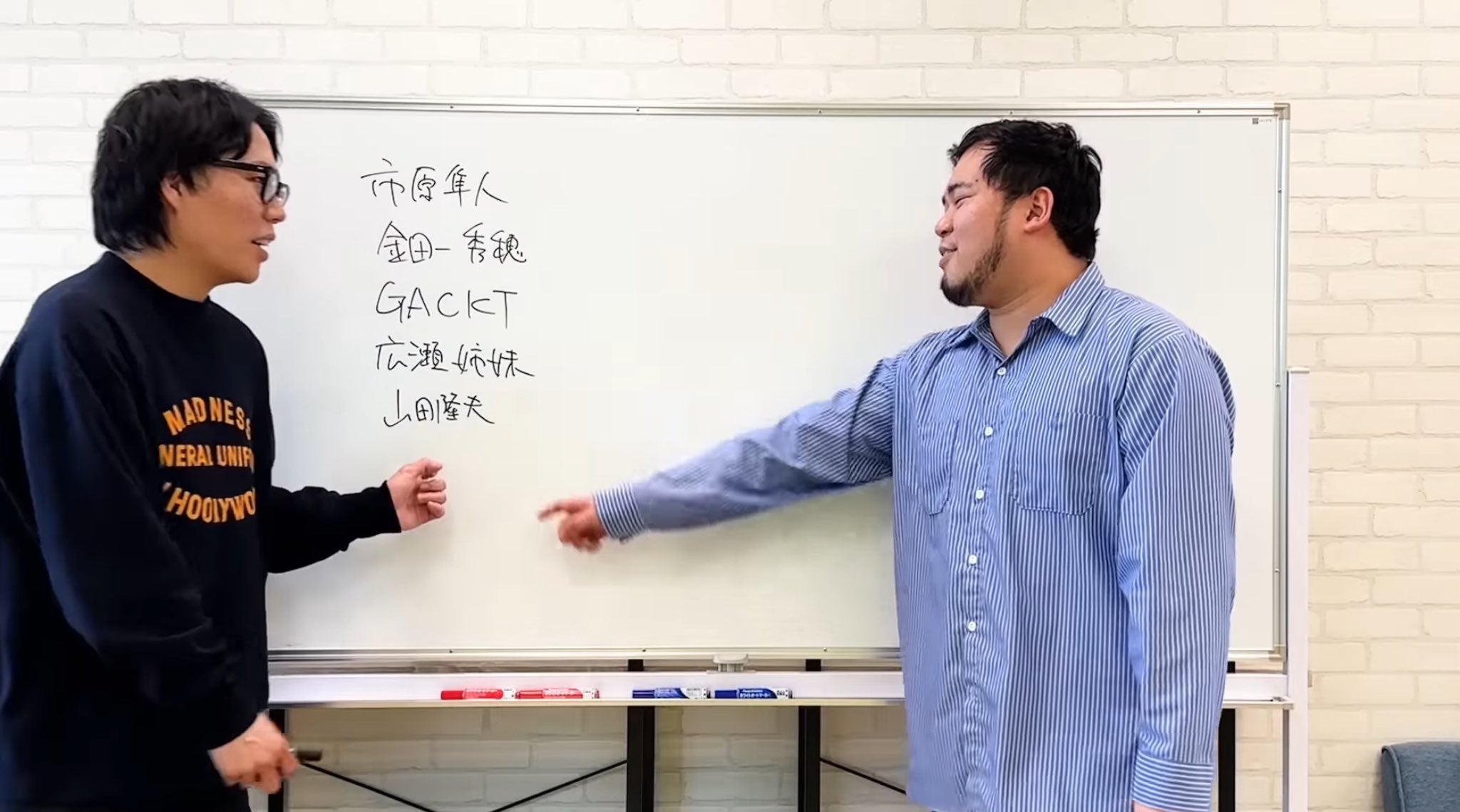 令和ロマンのM-1審査員予想が話題 『GACKT、広瀬姉妹…』