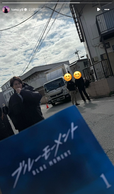 山下智久が5年ぶりに民放ドラマの主演を務める『ブルーモーメント』の追加キャストが解禁