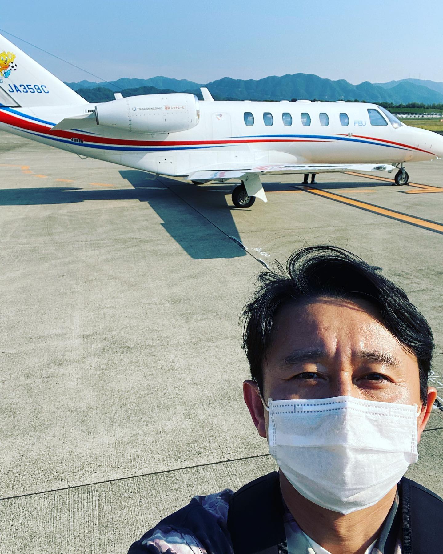 有吉弘行がプライベートジェット初公開！？ファン騒然😳「マジか」「さすがスター」