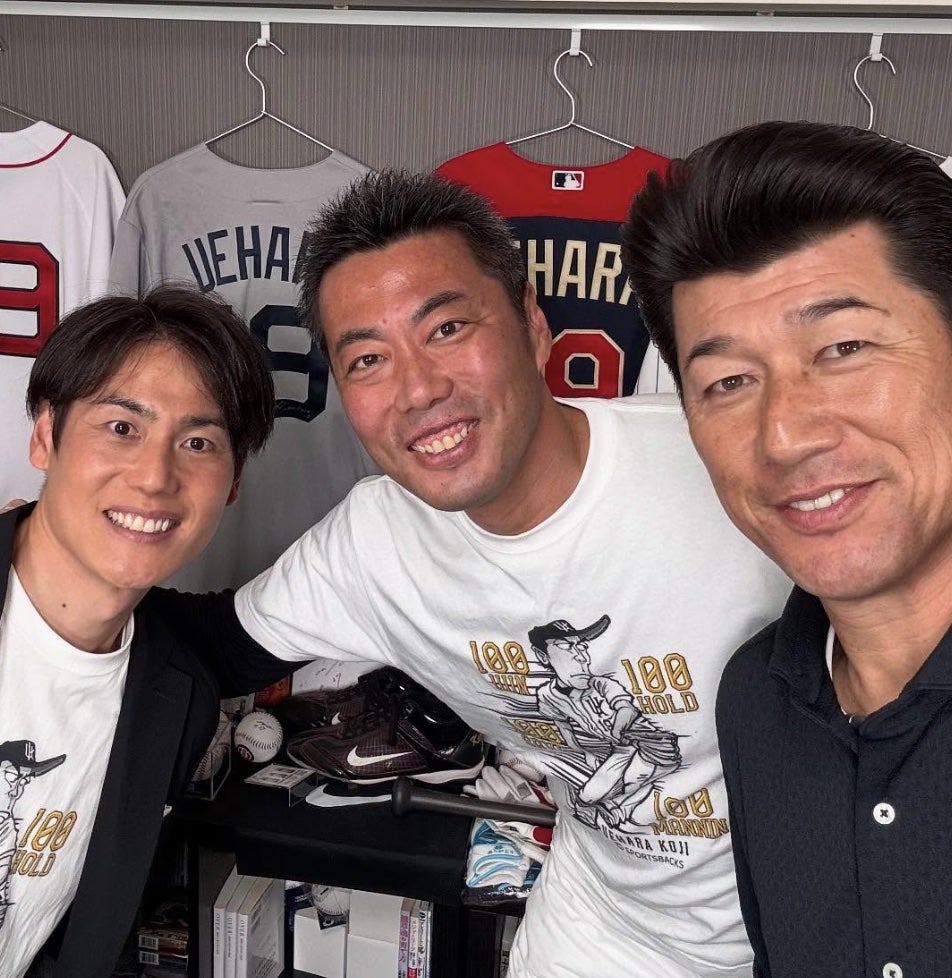 上原浩治YouTubeに三浦大輔が登場　26年ぶり快挙の舞台裏に迫れるか