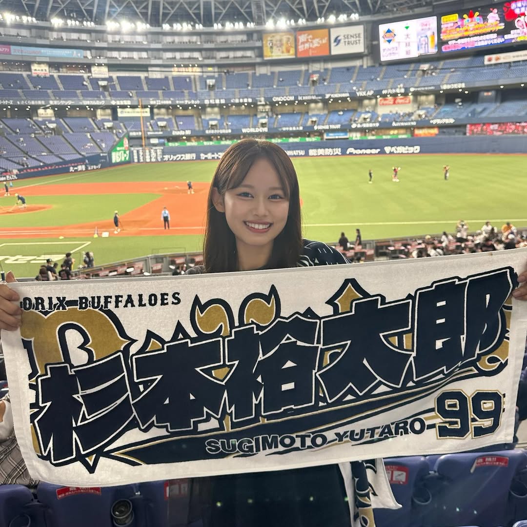 畠中夢叶が京セラドーム大阪へ「楽しかった〜！！！」