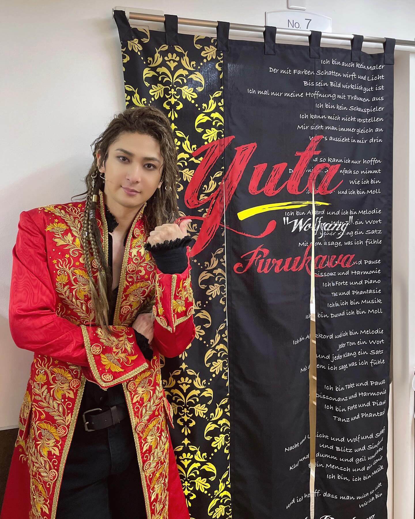 古川雄大、モーツァルト大阪公演初日終了写真を公開！