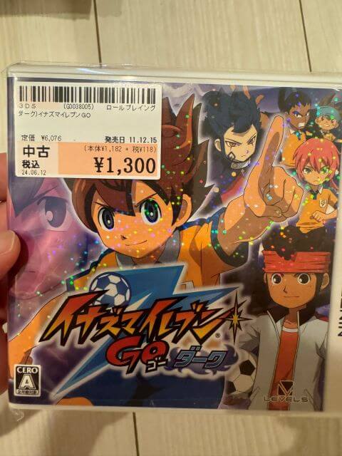 「みつけた」またしても伝説を作る？ あの大物配信者が大人気サッカーゲームを購入！