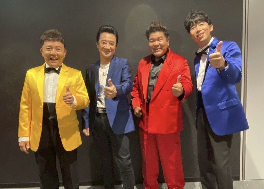 大友康平が『ゴリパラ見聞録』15周年にシークレット出演　ゴリけんとの絆を明かす