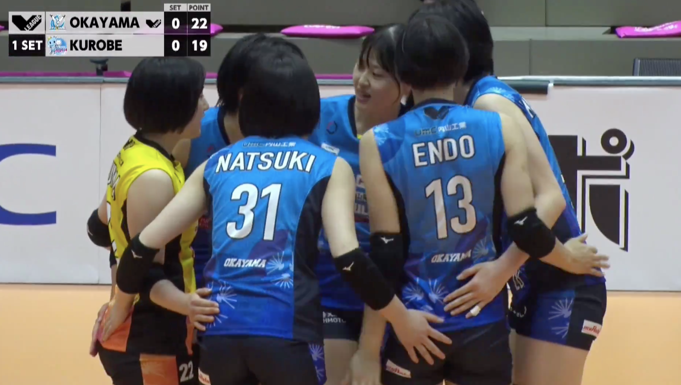 Ｖリーグ女子　岡山シーガルズ vs. KUROBEアクアフェアリーズ 2022/3/5【ハイライト】