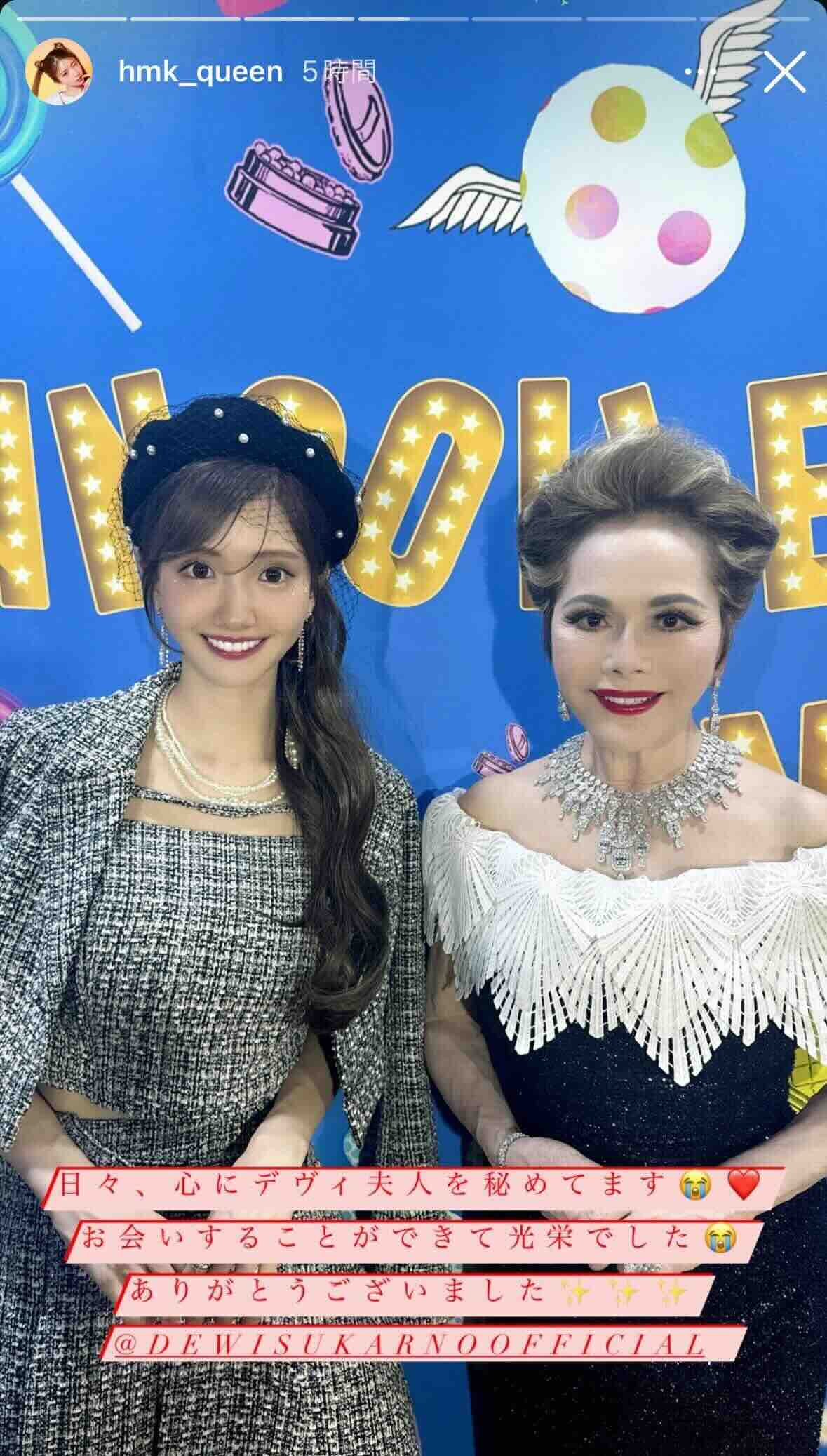 ずっと心に秘めていた！？ 元北新地No1キャバ嬢が憧れの人物とツーショット！