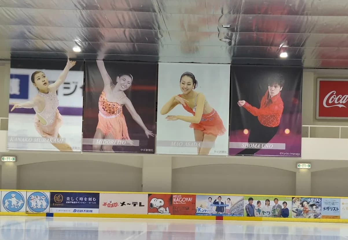 伊藤みどり、華麗に演技している懐かしのショットにファン歓喜！「みどりさんの聖地」「おかえりなさい」