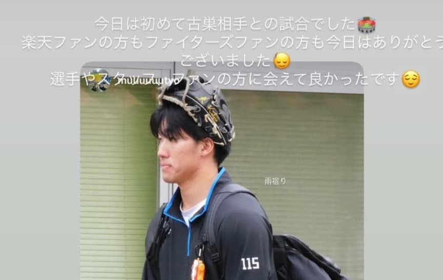 ソフトバンク #31時代 栗原選手ヘルメット