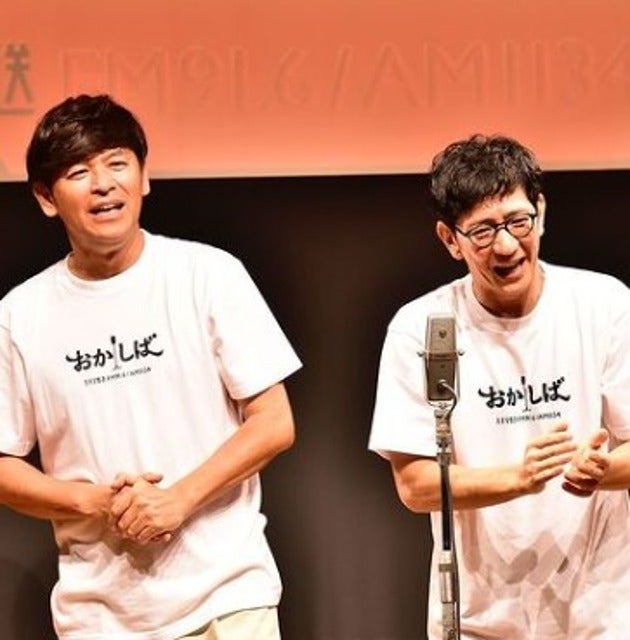 アンタッチャブル柴田がおかしばのしゃべり場を盛り上げる！