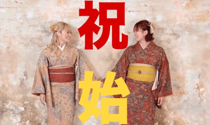 STARDOM【スターダム】なつぽい＆Sareeeの新たな挑戦！YouTubeチャンネルがスタート！