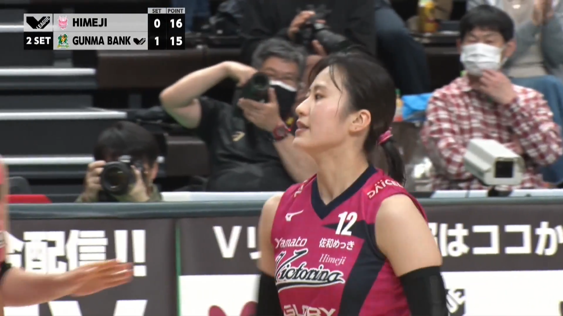 Ｖリーグ女子　 ヴィクトリーナ姫路 vs. 群馬銀行グリーンウイングス 2022/4/9【ハイライト】