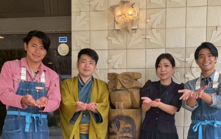 「お殿様もうれしのぉ〜」池田航、300年の伝統を味わう“究極の鯛茶漬け”にファン感激！