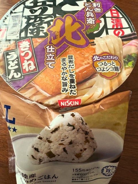 小沢仁志、朝の「黄金セット」で気合十分。ヒューマントラスト渋谷でのイベントに「満席じゃなくても盛り上がろうぜ」