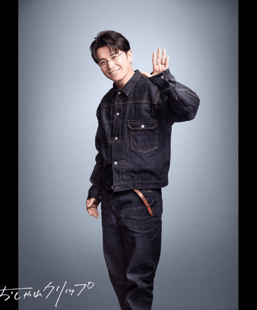 「キムタクみたいに」藤森慎吾のGスタイルがカッコいいと話題に！